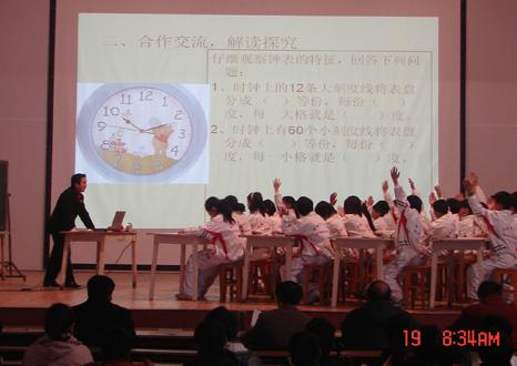 做一个受欢迎的老师