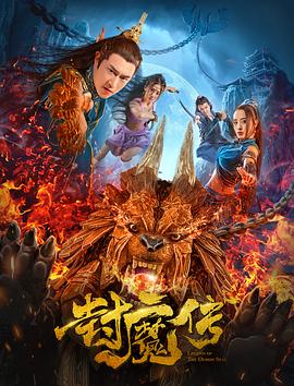 漂亮的瘦子9