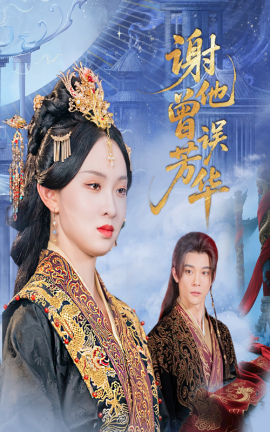 神奇的眼镜