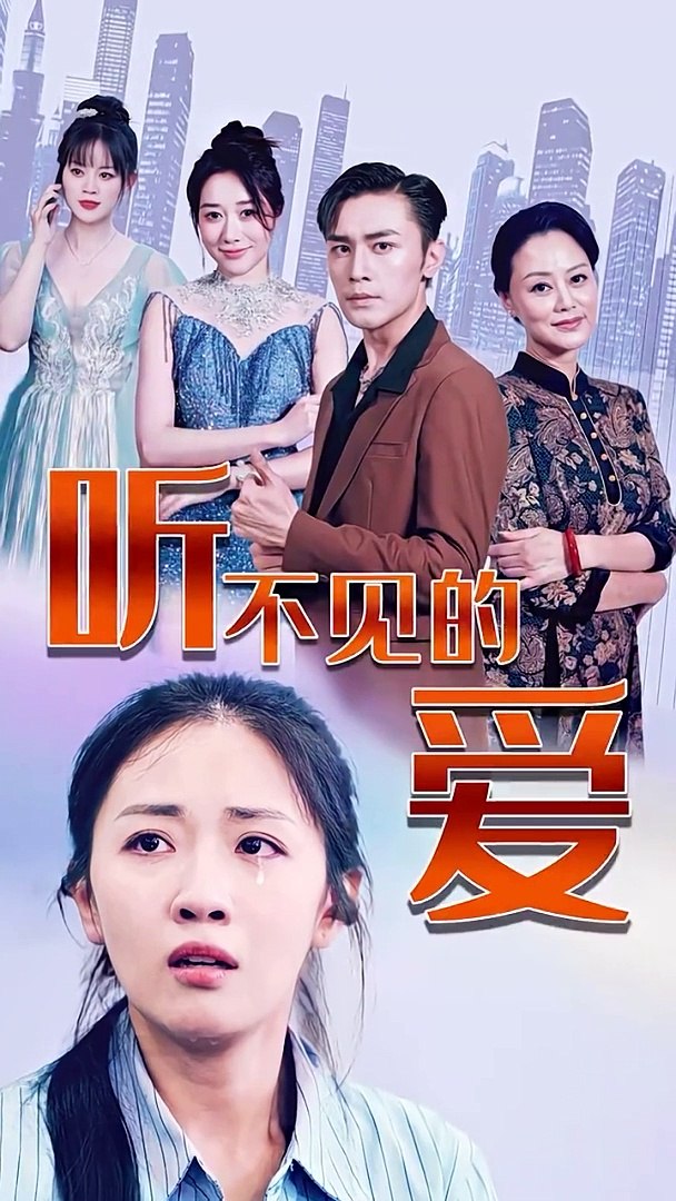 蝴蝶效应2截取了一视频