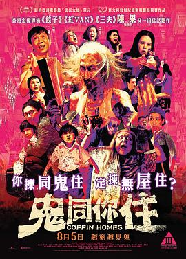 图书馆里的女朋友动漫免费观看高清电视剧第五集