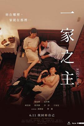 特殊外卖员