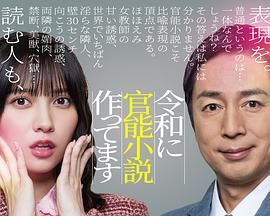 伊波拉病毒2