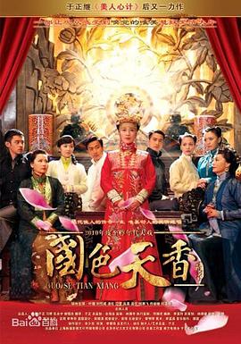 英俊小伙洗澡自慰