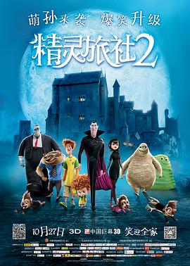 意大利《医务室绣感》