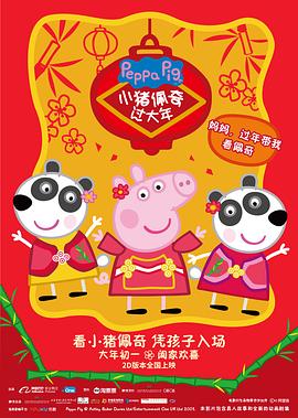 修修漫画在线页面免费阅读