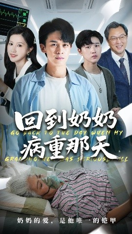 掌中之物西班牙完整版