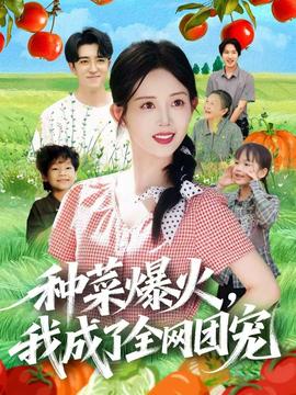 公被媳引诱HD中文3
