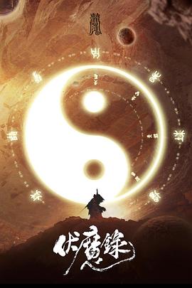 日本大胸继拇2