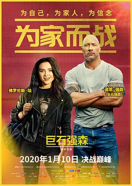 寂寞护士1-40集免费观看