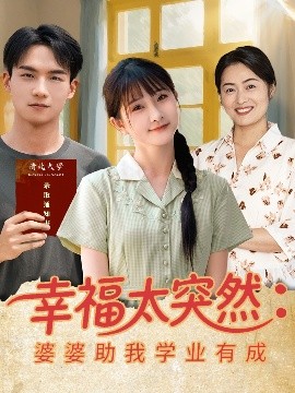 三p老婆