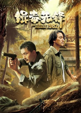 侯玉洁的最新视频