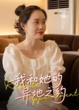 男女生做羞羞的软件大全