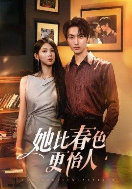 漂亮的小瘦子9