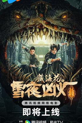妈妈的职业5韩剧