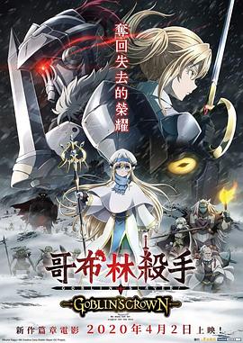 啄木鸟:女版《壮志凌云》主演