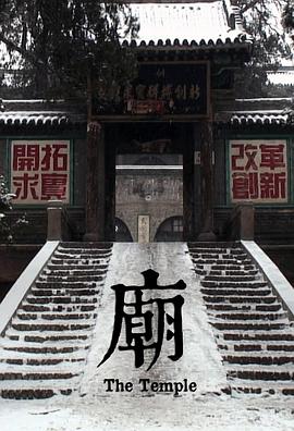 美国式的家庭1—4