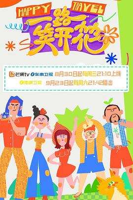 无翼乌之邪恶