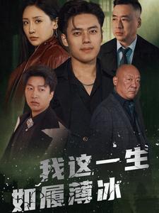 同学聚会2交换做爰
