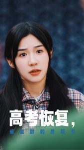 啄木鸟健身瑜伽满天星法版免费
