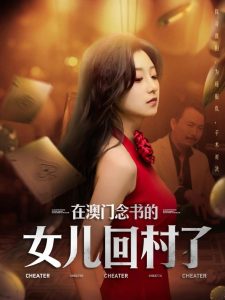 91成人篇