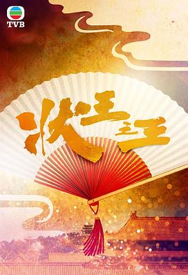 2016法国航空小姐