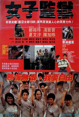 原神女角色失去尊严大全图片高清
