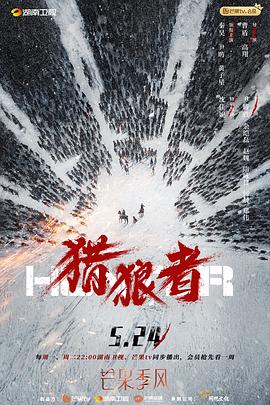 墨西哥《瓜达卢佩玫瑰》