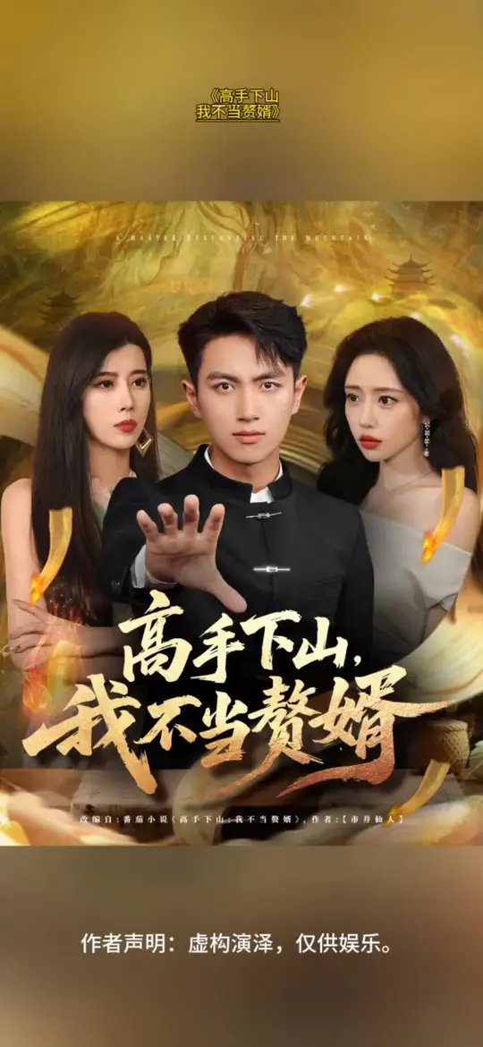 年轻的女保险销售员