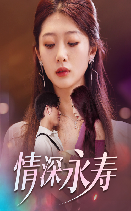 金牌销售无删减