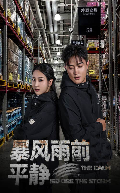 2025免费黄色软件