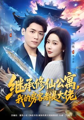 《乳房按摩在线观看