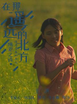 Overflower第一季无码