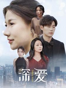 男人用机机捅女人的软件