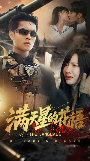 李惠利三级露全乳电影
