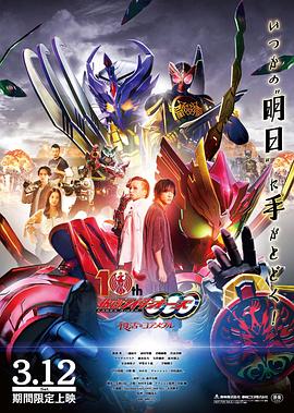《高压监狱2》法国免费看