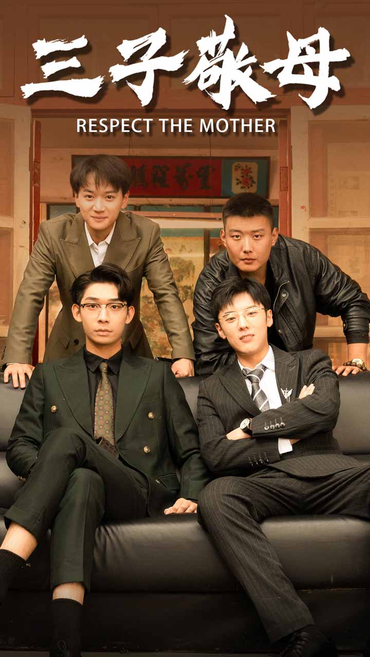 男女差差差差差差app