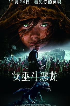 韩国奇妙的发型屋免费观看原版