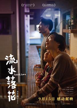 《推油》电影完整视频