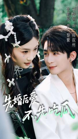 美容院特殊的待遇7