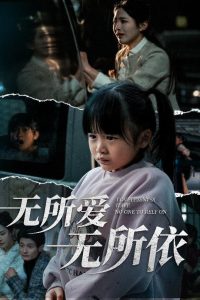 gogogo手机高清在线观看