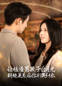 妖精视频免费入口