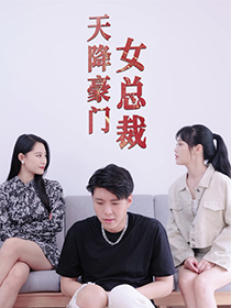 男生女生在一起差差差软件