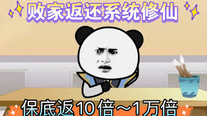 大炕上日B呻吟声啪啪