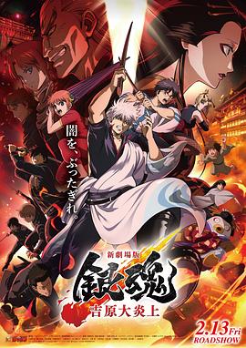 《特殊护理》