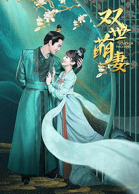 《性/生活4》未删减版