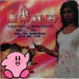 吗吗朋友e