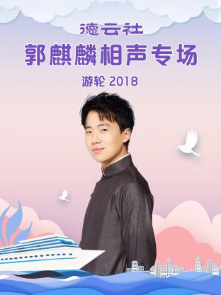 孤男寡女三人免费观看电视剧战狼4