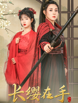 麦乐迪melody与父亲的电影