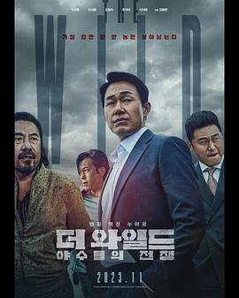 3.0.3免费版破解大全下黄